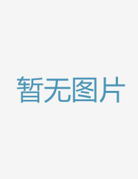 罩杯饱满巨乳的魅在线观看免费视频网站a站
